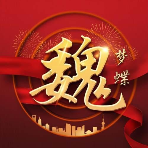 氢弹的威力有多大？游戏画面