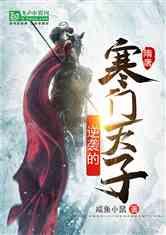 豆娃勇士